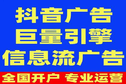 百度竞价包年服务深度解析：某企业如何实现流量转化